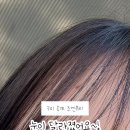 주엔뷰티