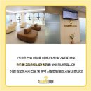 현내과연합의원 이미지