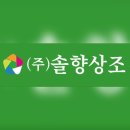 원주보훈요양원 | 장례식은 이렇게 준비하면 200만원 이상 절감됩니다 (중요)