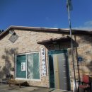 삼봉1리 이미지