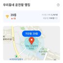 경도카센타 이미지