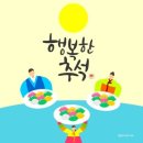 나루오토서비스 이미지