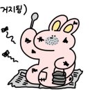 쓰리디스트
