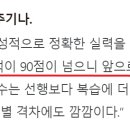 더오름수학 - 진천군 예지2길 9 | 더오름수학