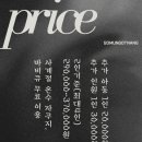 거멍곶낭 이미지