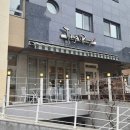 운중로277번길 | 나의 오랜 최애 빵집 서판교 도쿄팡야