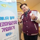 동대문구청 종합민원실 이미지