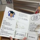 행선로19 이미지