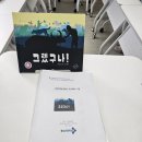 덕이도서관 교양교실 | 25년도 강의 일정을 정리합니다