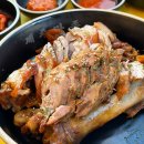제주한방족발 | 수원 광교 맛집 제주만족｜야장 감성 신상 맛집