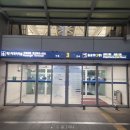 한옥가 | 인천공항 찜질방 한옥가 2인실 장점, 단점 찐후기