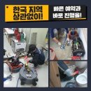 용동 화장실 이미지