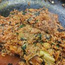 하씨토종흑돼지