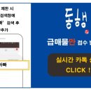 루나메디텍 이미지