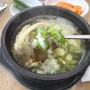 수인로 | 안산 수인로 푸짐한 곰탕 맛집 24나주곰탕 주차 영업시간 내돈내산 후기