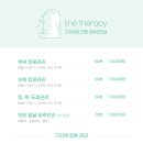 에스 클래스 동물병원 이미지