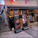 월화갈비 이미지