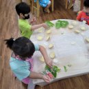 호랑이버거 이미지