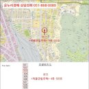 구성로 이미지