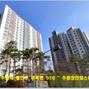 장안47 이미지