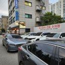 하나(장어구이.매운탕) | 구리 장어 맛집 하나장어구이 매운탕 / 가성비 좋은 코스요리와 돈까스