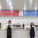 상봉서울바리스타학원