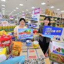 창동식자재마트