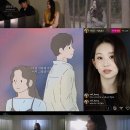 케이시 카카오 검색결과