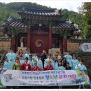 장흥용산중학교 이미지