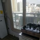 로얄종합가스 이미지