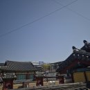 &#34; #의정부점집 #수인당 #웅이도령 &#34; 관용묘 인사 드리고 왔습니다. 이미지