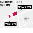 강남-220 이미지