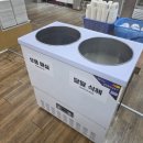 별미가 한식뷔페 이미지