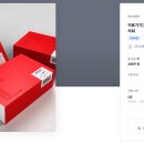 실디자인