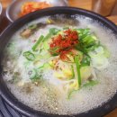 비사벌편의점 이미지