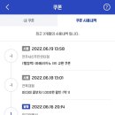 이디야전주 - 전주시 완산구 효자천변2길 11 | 이디야전주