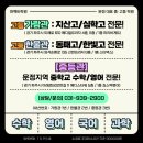 한울가람관 이미지