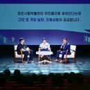 포천반월아트홀 소극장 이미지