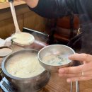 봄내멸치쌈밥 | 김해 웨이팅 맛집 봄내 장유본점 간단 방문후기 | 멸치쌈밥 | 우렁이들깨탕