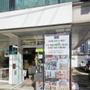 달과담 이미지
