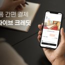 파이브