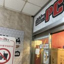 엔큐브PC방 네이버블로그