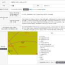 건영마트 | [래미안송파파인탑 임장] 래미안의 역작! 매우 잘 지은 준신축 아파트