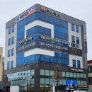 코알이비인후과의원 이미지