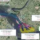 평택·당진항 서부두 진입도로 확장 기본 및 실시설계 설계 경제성검토(설계VE)용역 이미지