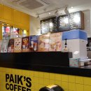 라도다방 이미지