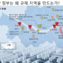 도우건축사사무소 - 무주군 주계로 119 | 도우건축사사무소