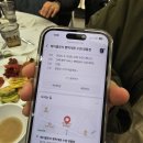 창원에서 수원 당일치기 돌잔치-파티아라(구,홍록기파티하우스 수원점),베이콜로지 빵학개론