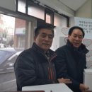 남구기초푸드뱅크 이미지