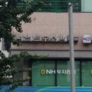 원데이수치과의원 이미지